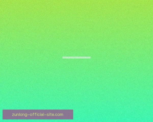 尊龙的真实身份与背景揭秘全面解析全网热议情况